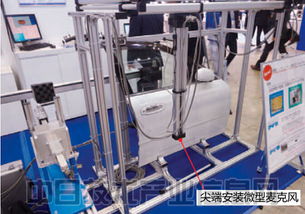 新能源汽車時代的技術基石 新材料、新接合技術與新開發(fā)工具