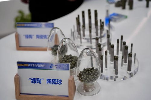 因地制宜發(fā)展新質(zhì)生產(chǎn)力 哈爾濱與深圳跨越2800公里的科技牽手，激活新材料賦能“富礦”