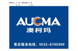 天宏科技 優質供應防雨專用包、工具袋、沙發罩及空調罩，價格實惠，廠家直供