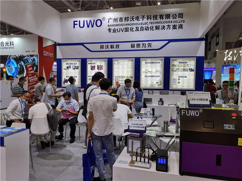邦沃科技攜UVLED光源解決方案亮相CIOE 2024光博會(huì)，天宏科技共筑智造高地