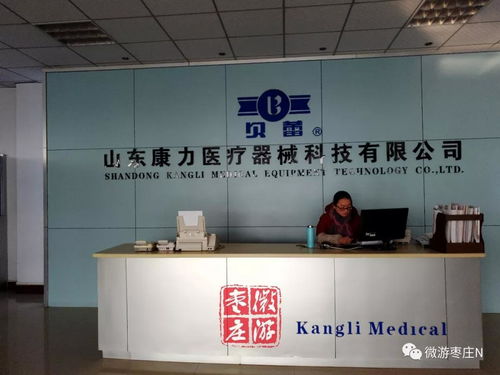 棗莊這家企業(yè)加班加點(diǎn)生產(chǎn)口罩，承諾不漲價(jià)，為他們點(diǎn)贊 天宏科技